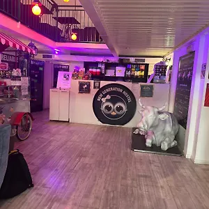  بيت شباب New Generation Center